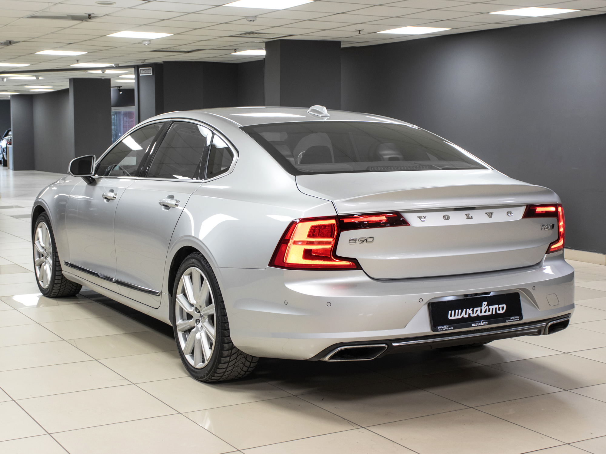 Volvo S90 2.0 T6  AWD Inscription 