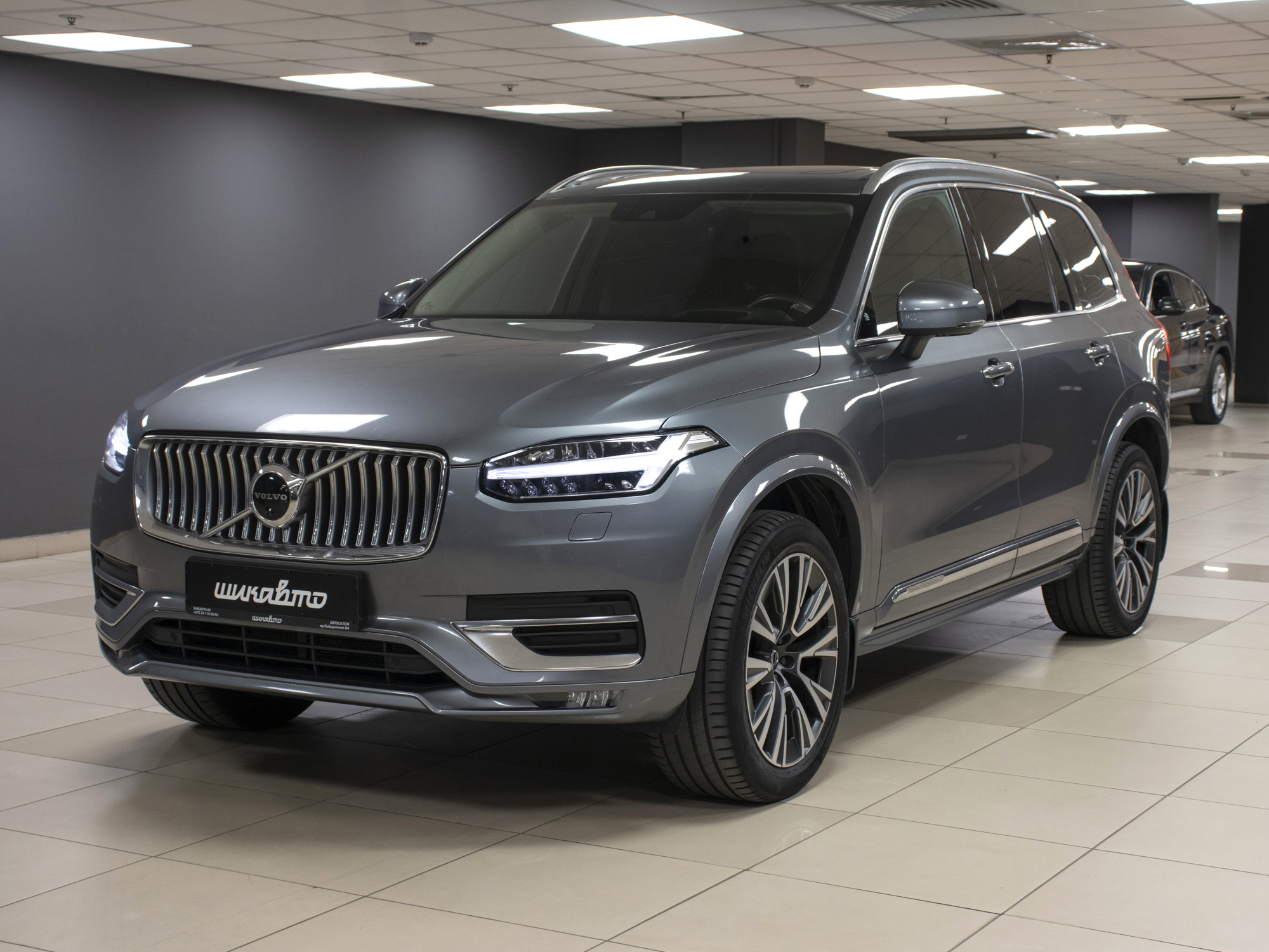 XC90 2.0 B5 inscription