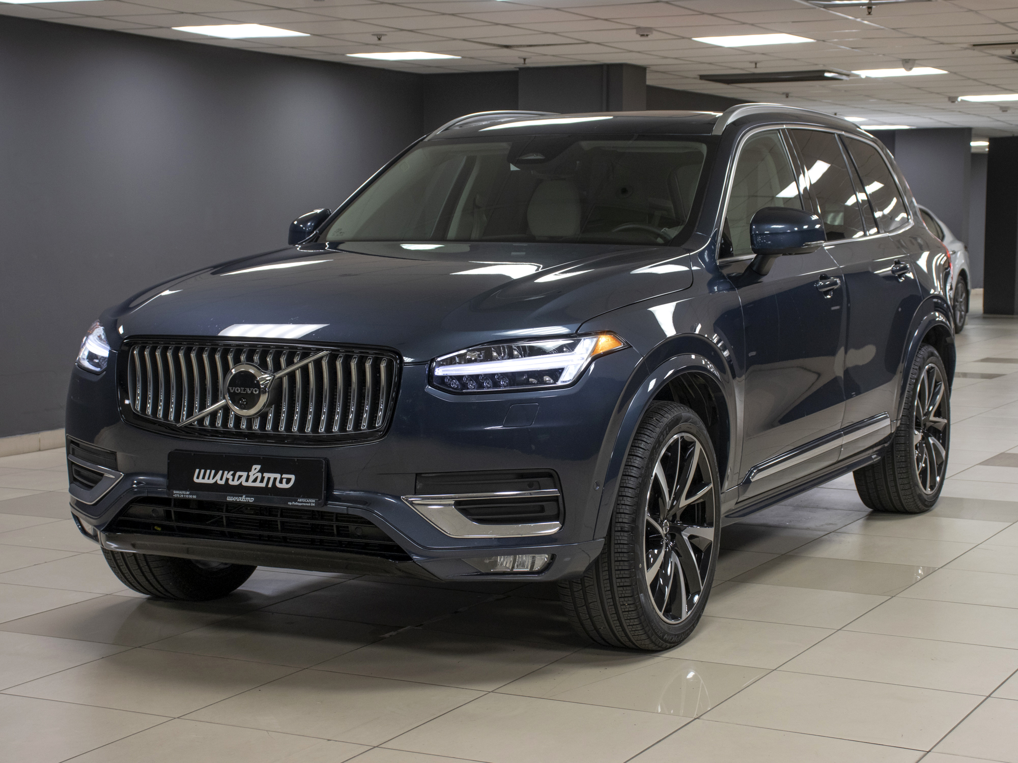 XC90 B5