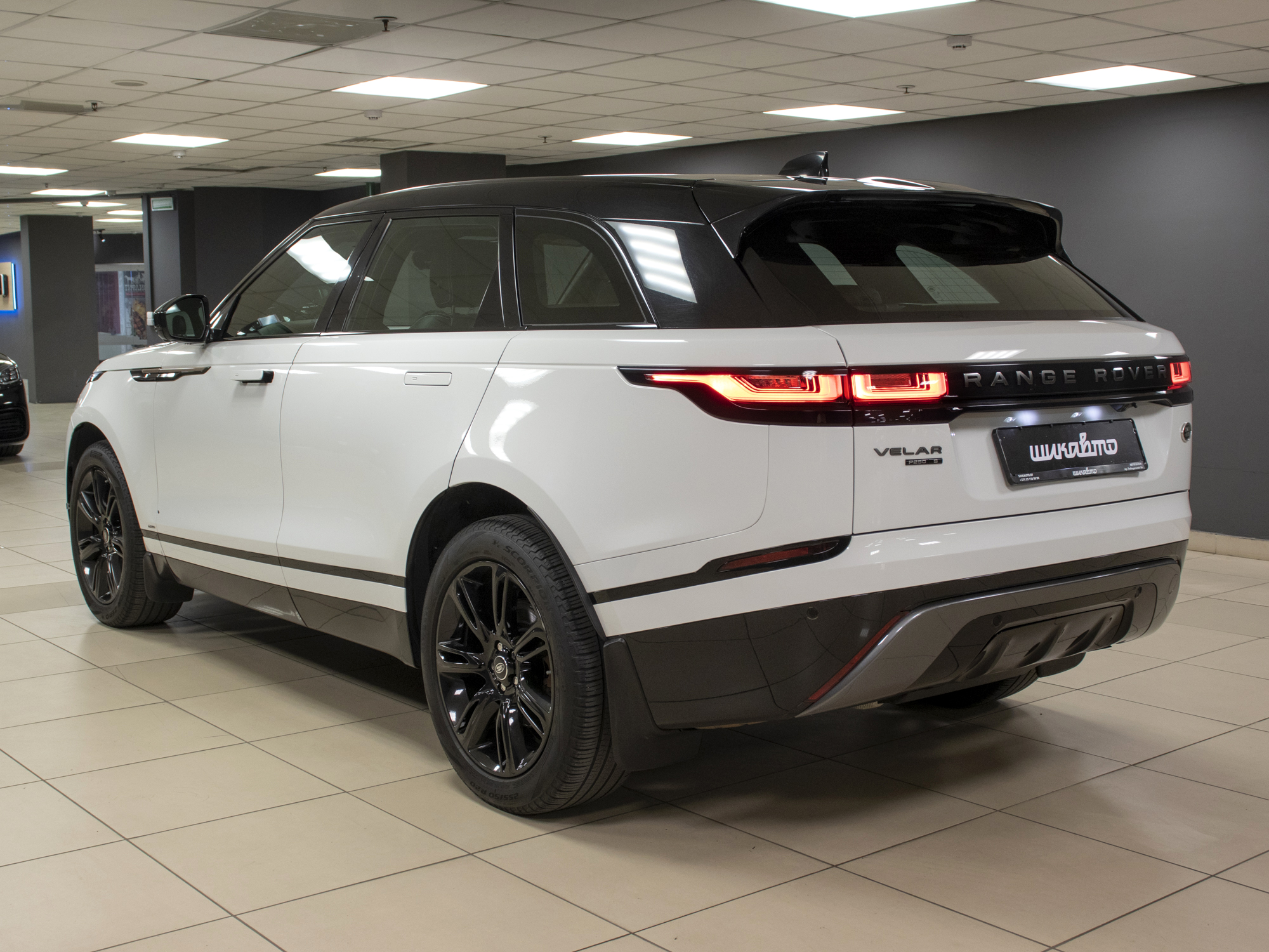 Land Rover Range Rover Velar 