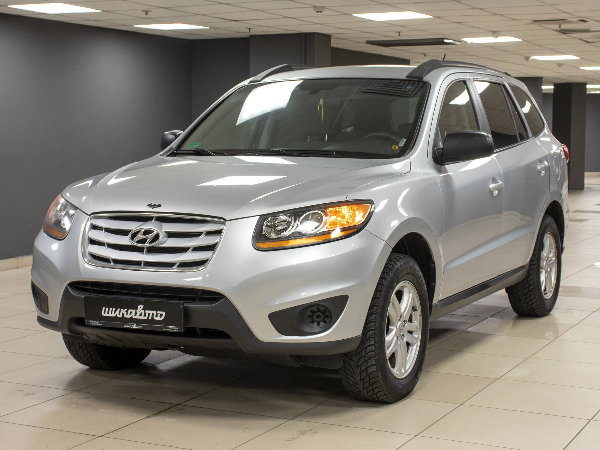 Hyundai Santa Fe 2.4L