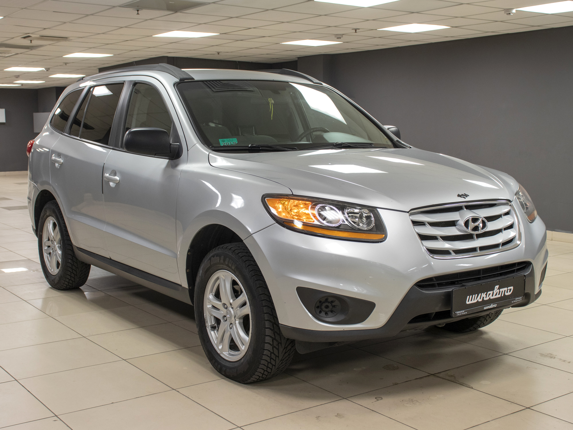 Hyundai Santa Fe 2.4L