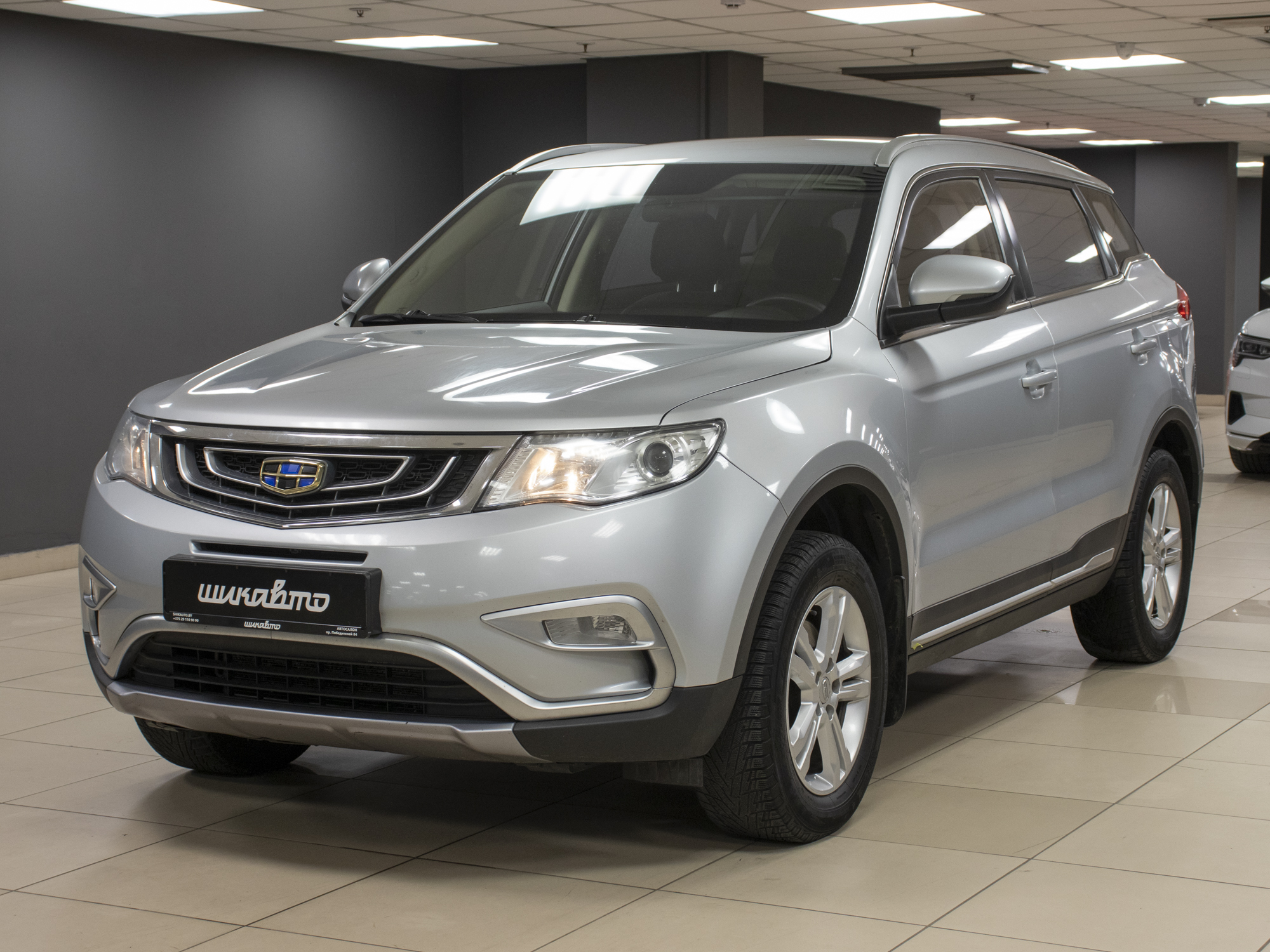 Geely Atlas 2.0i