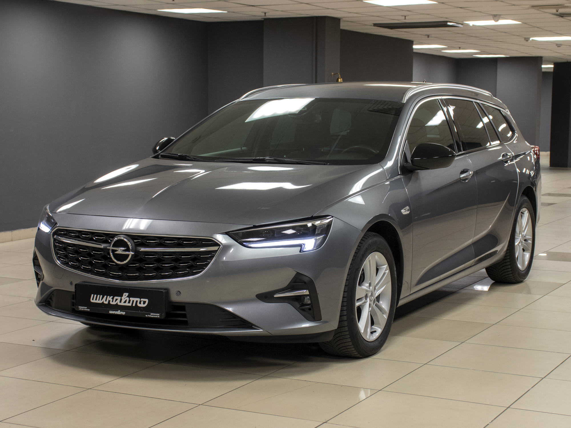 Opel Insignia Sports Tourer