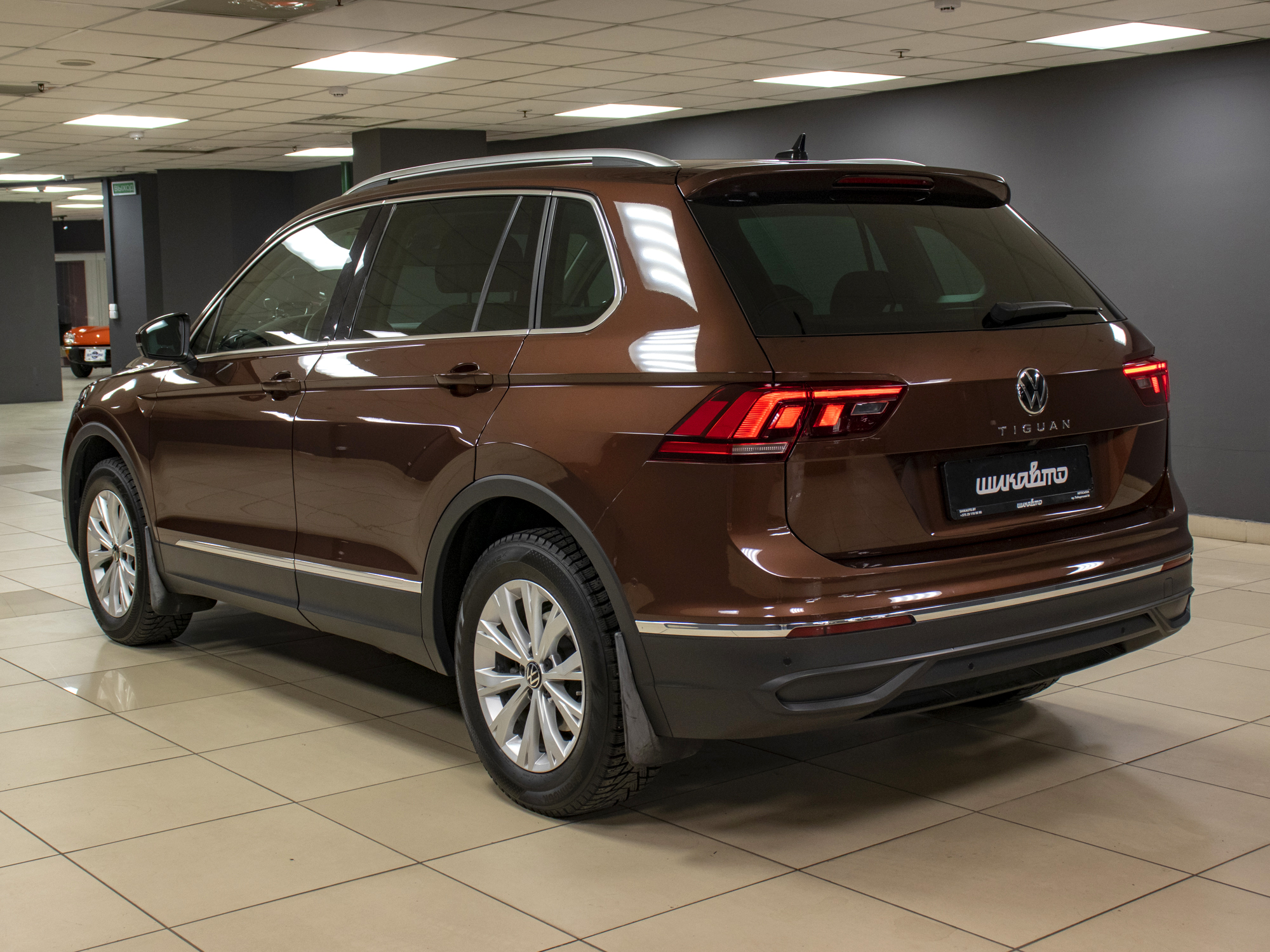 Volkswagen Tiguan 1.4 TSI DSG Status