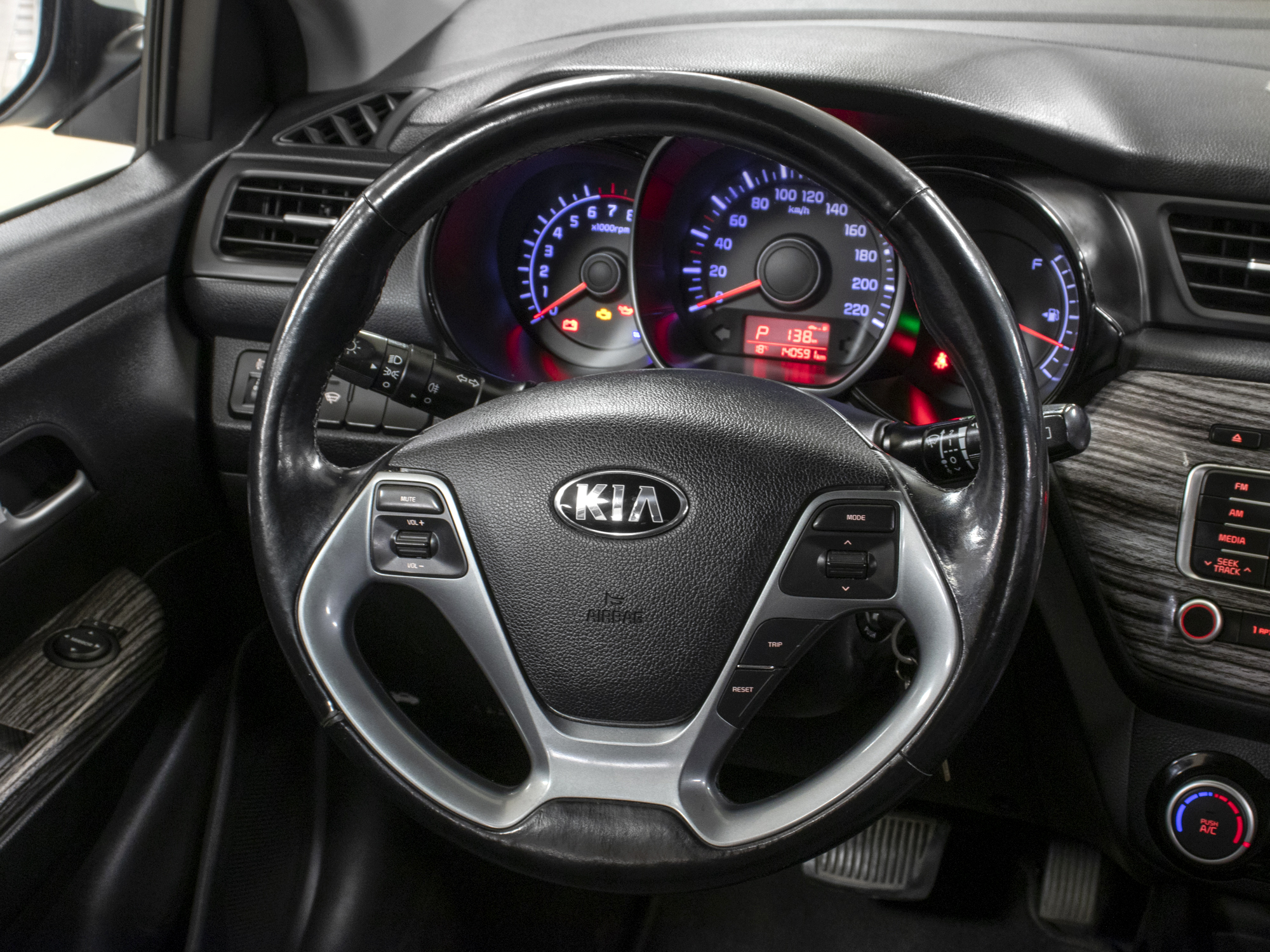 Kia Rio 1.6i Comfort