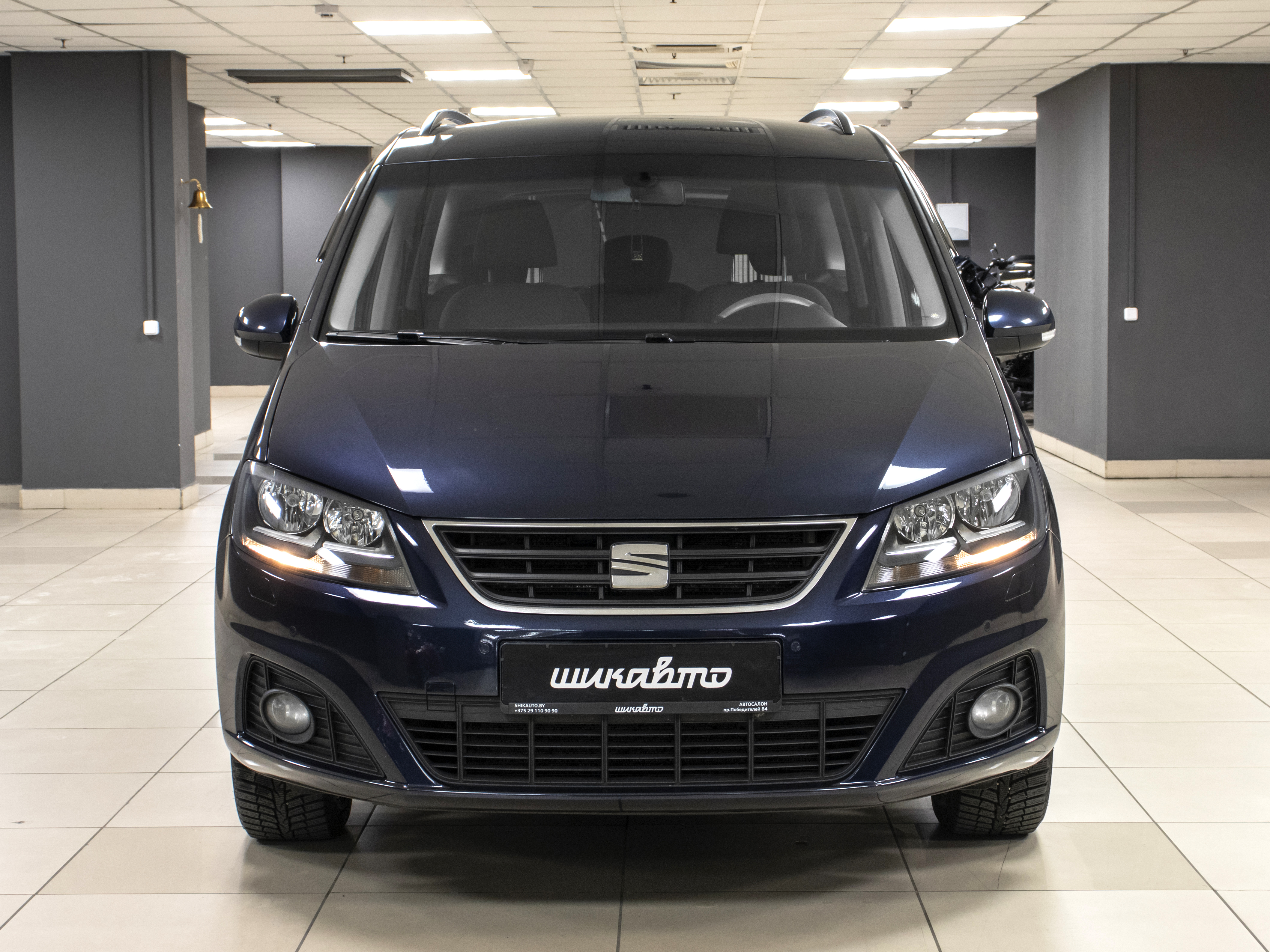 Seat Alhambra 