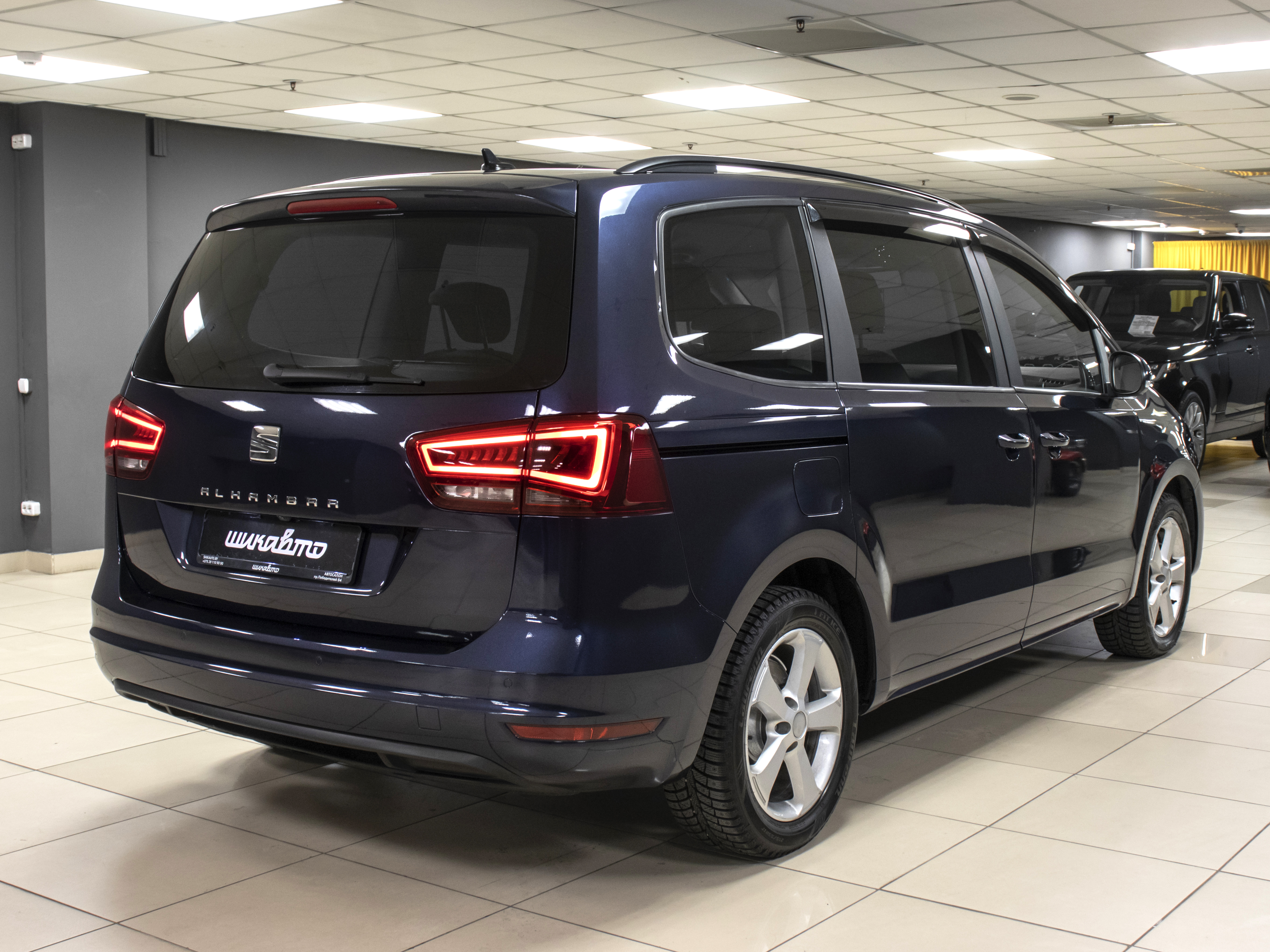 Seat Alhambra 