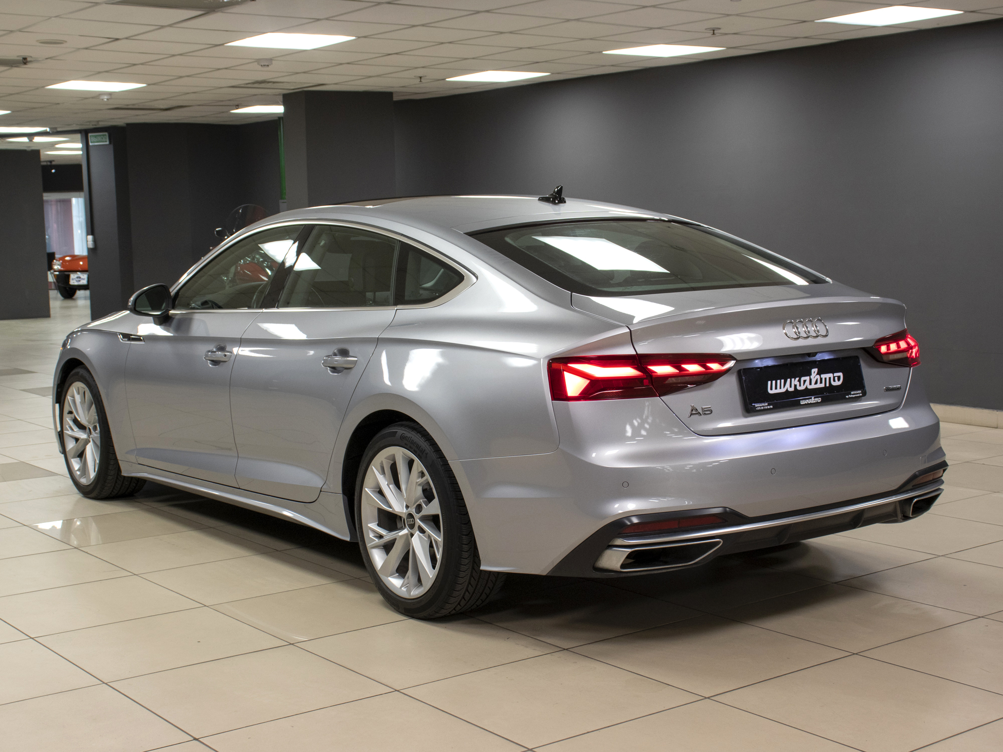 Audi A5 2.0i quattro