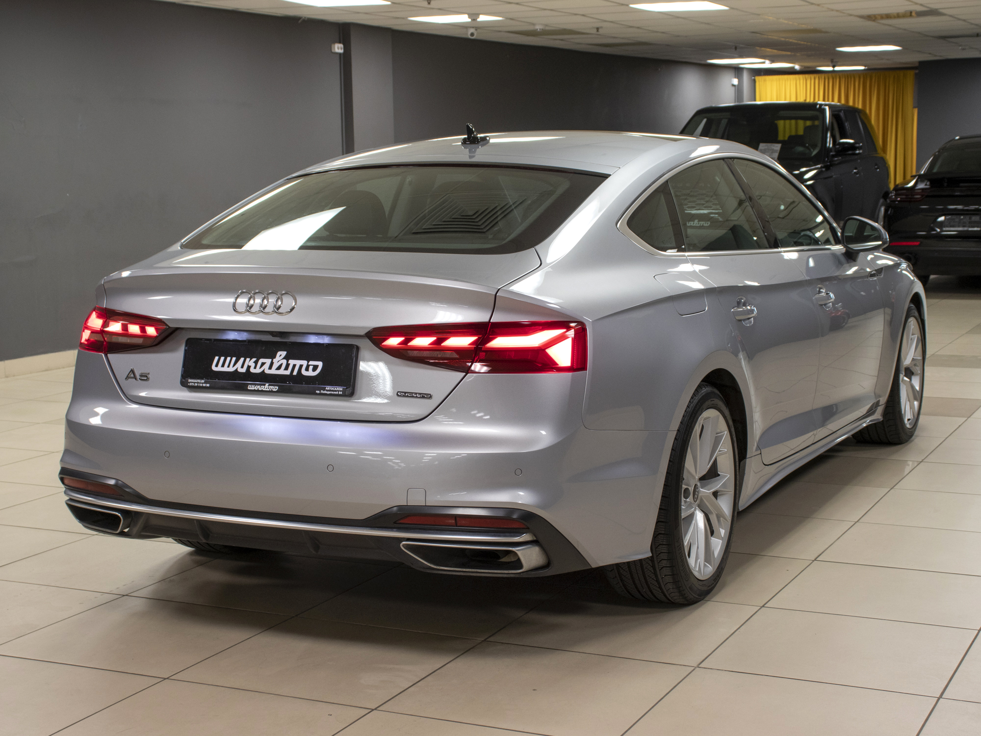 Audi A5 2.0i quattro