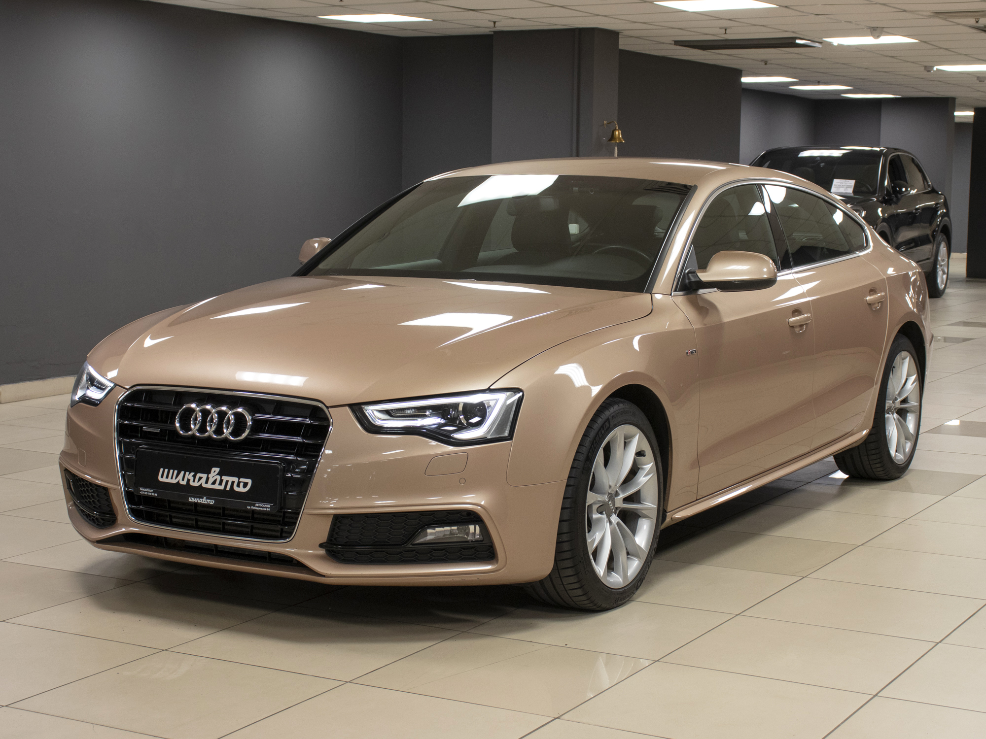 Audi A5 2.0 TFSI