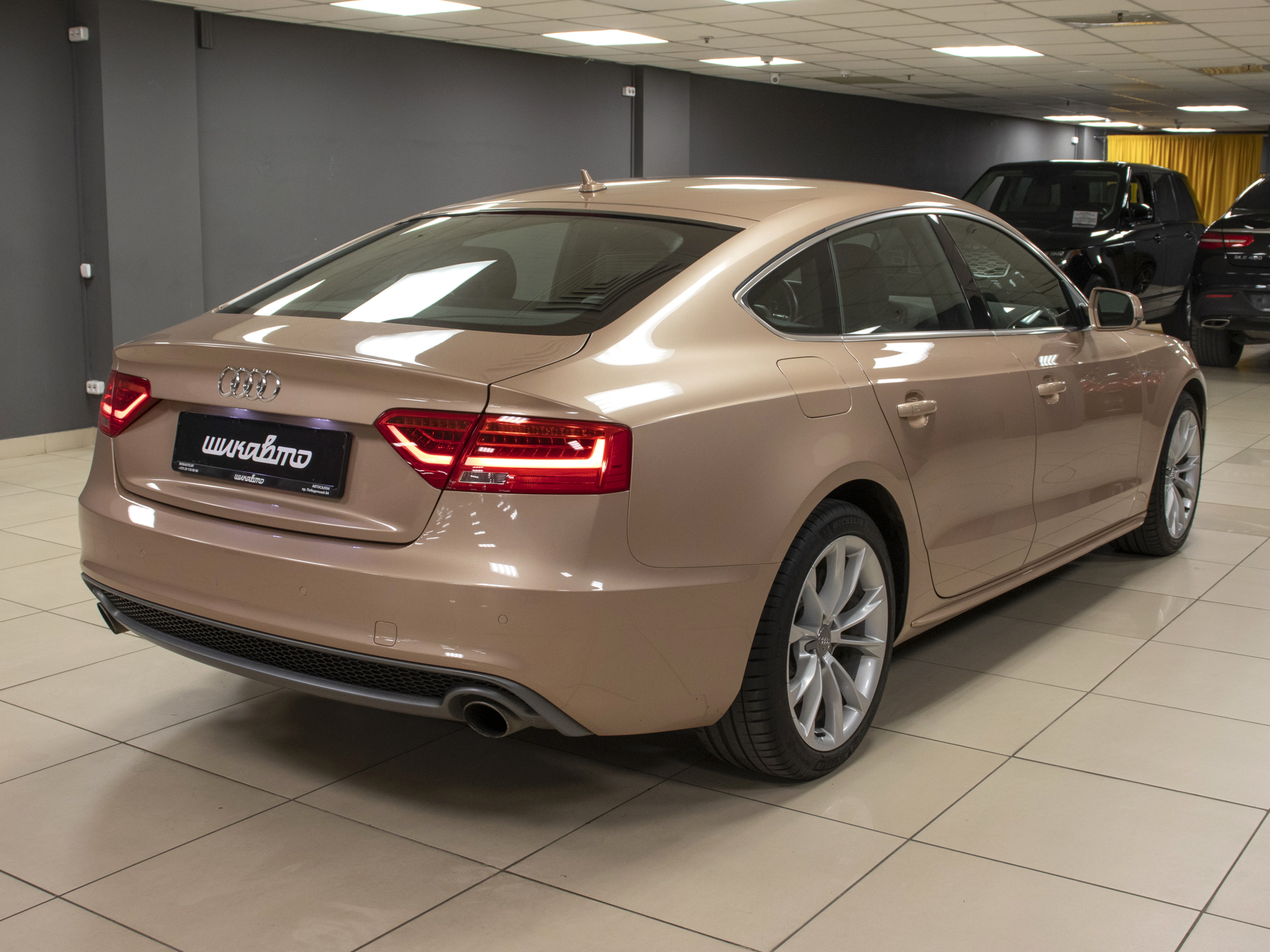 Audi A5 2.0 TFSI