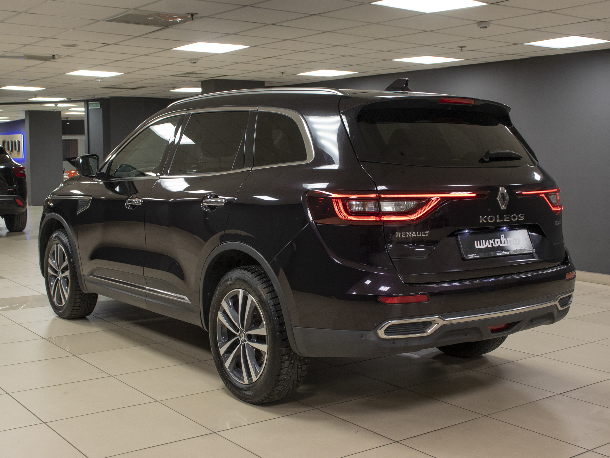 Renault Koleos 2.5 CVT 4x4 Premium