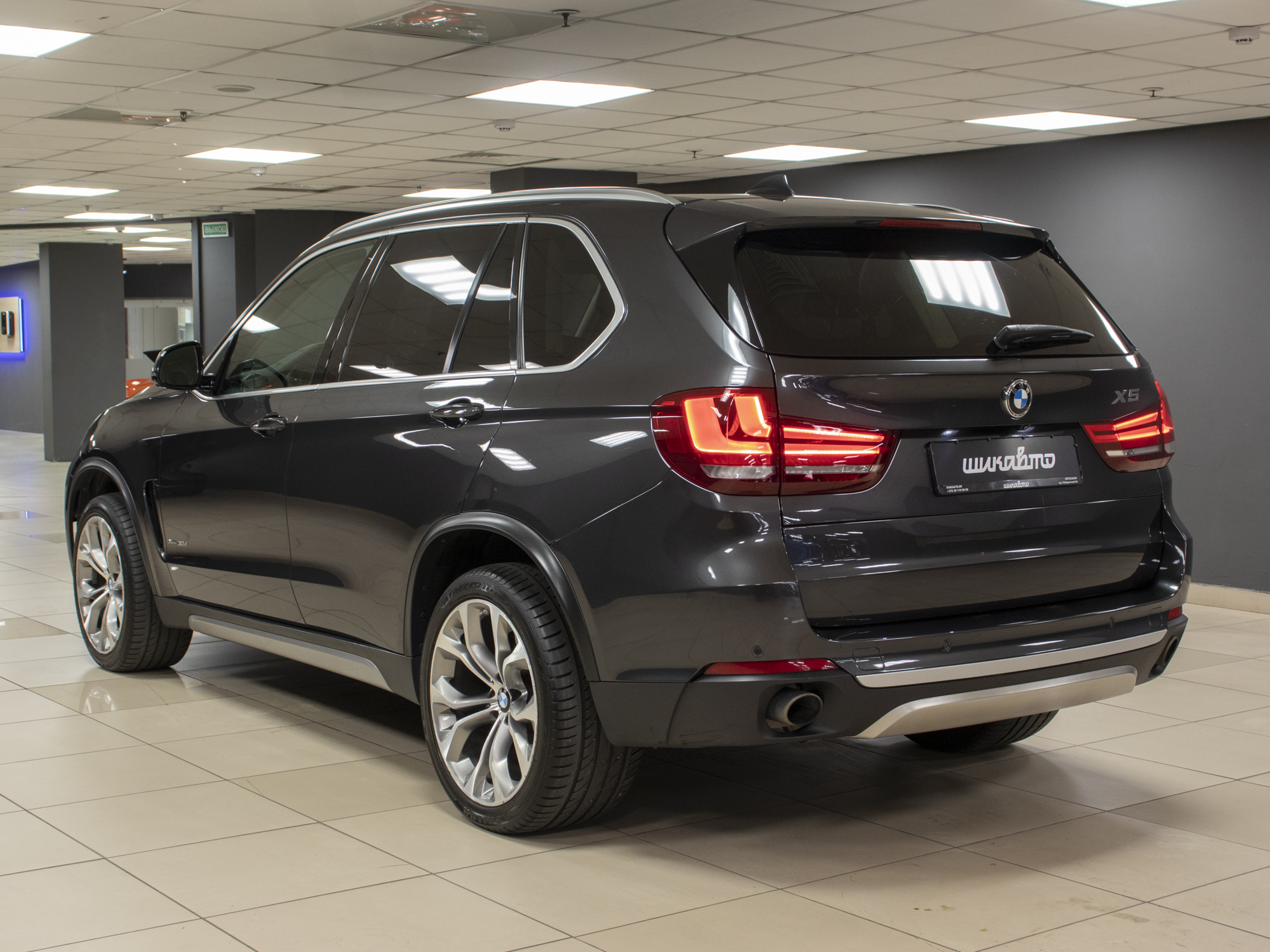 BMW X5 xDrive30d