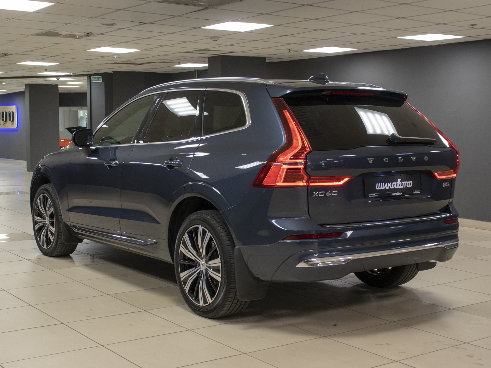 Volvo XC60 2.0i T5 inscription AWD