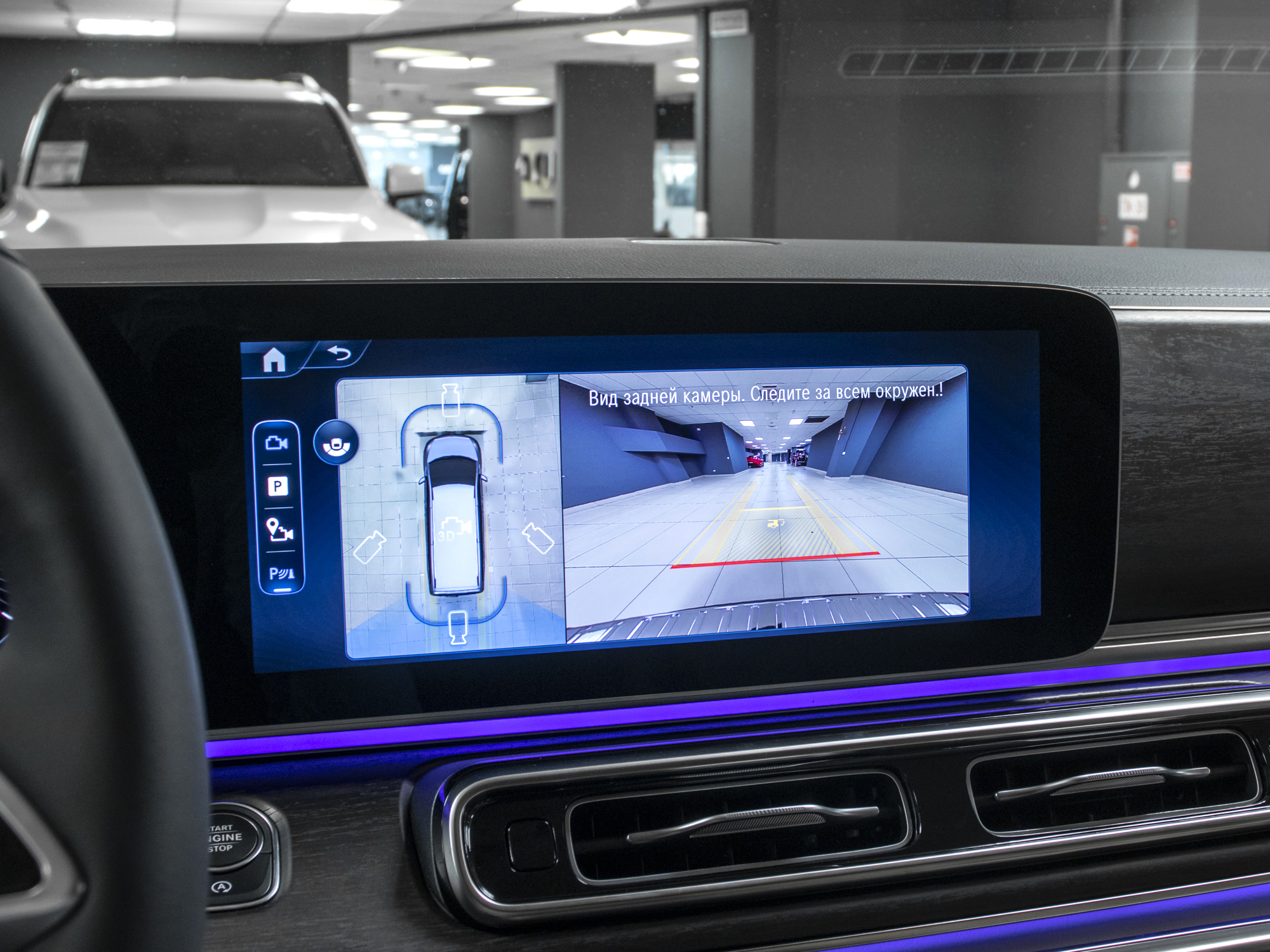 Mercedes-Benz V-Класс V300d Extra Long