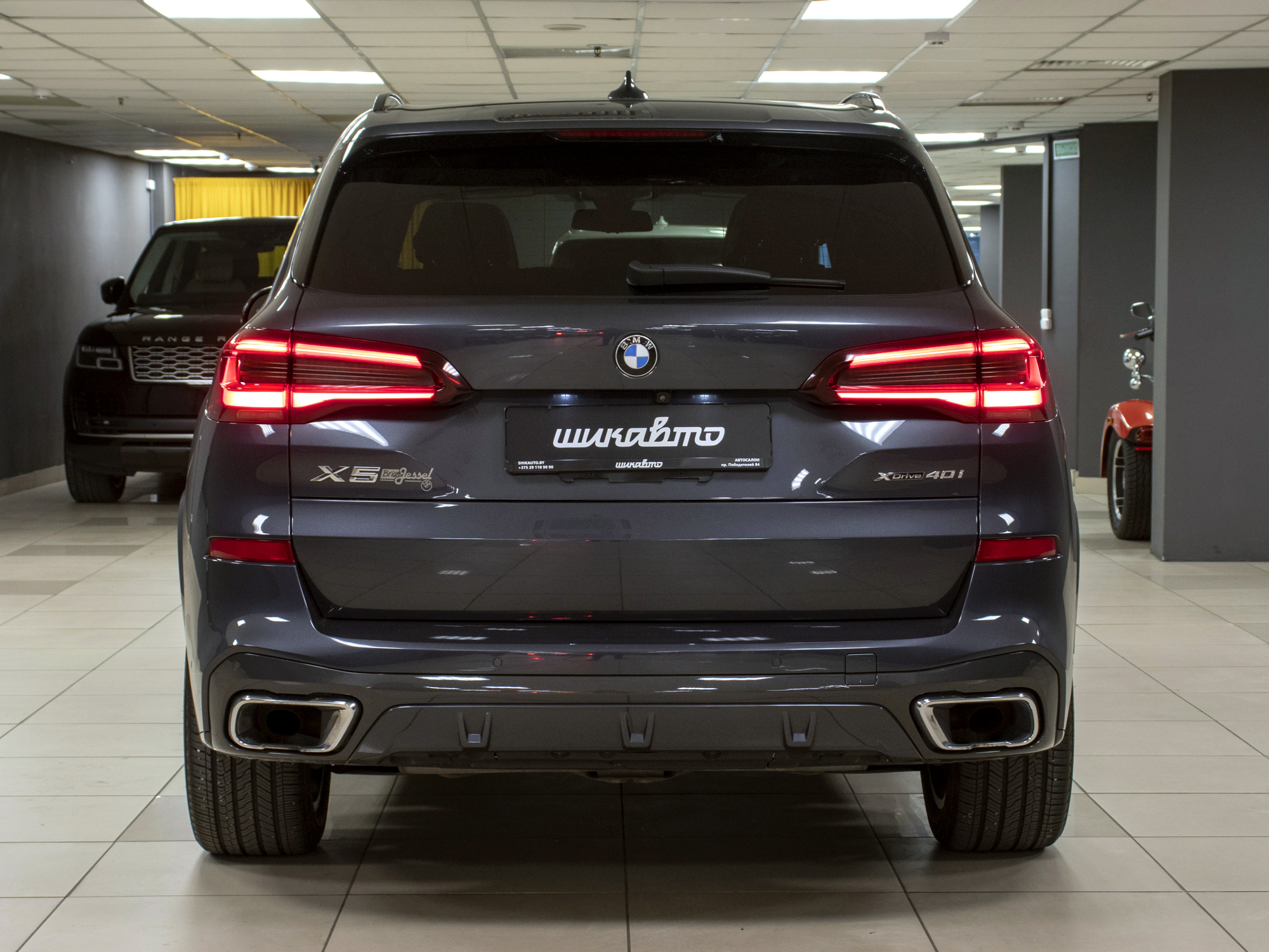 BMW X5 xDrive40i