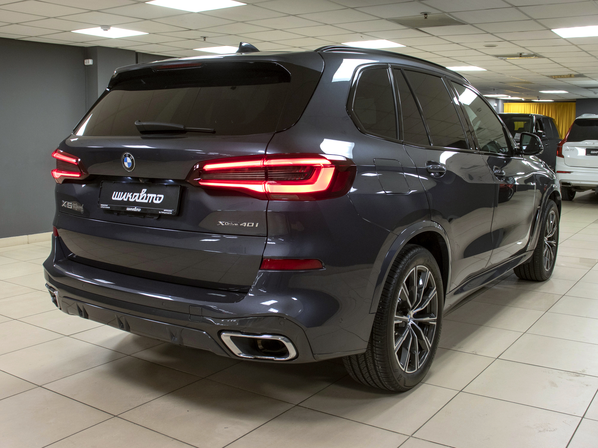 BMW X5 xDrive40i