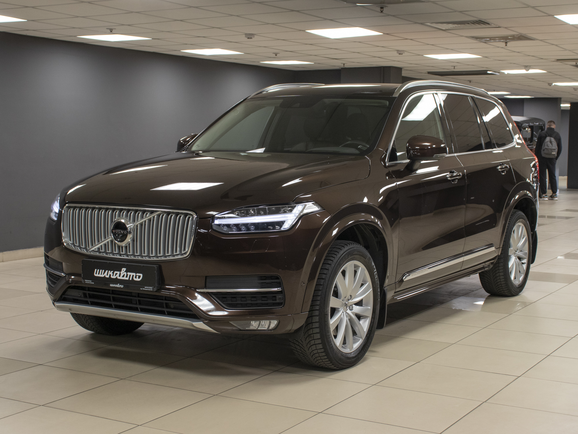 XC90 Inscription