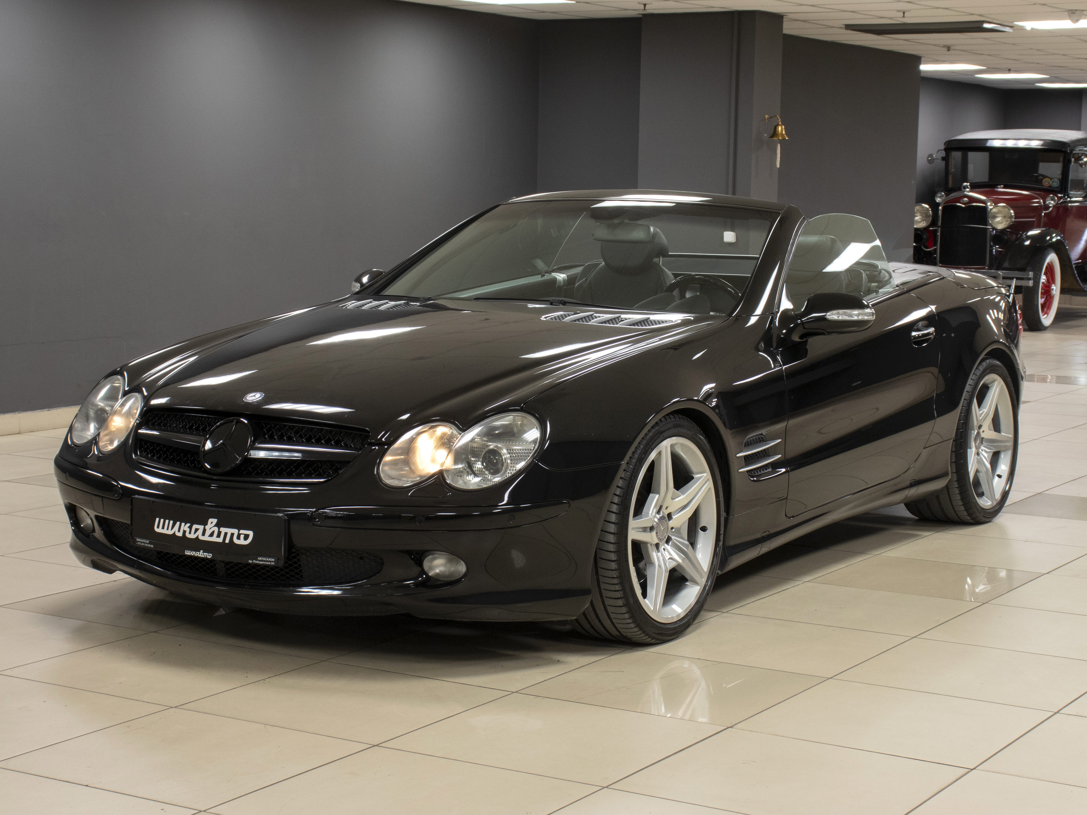 SL 500