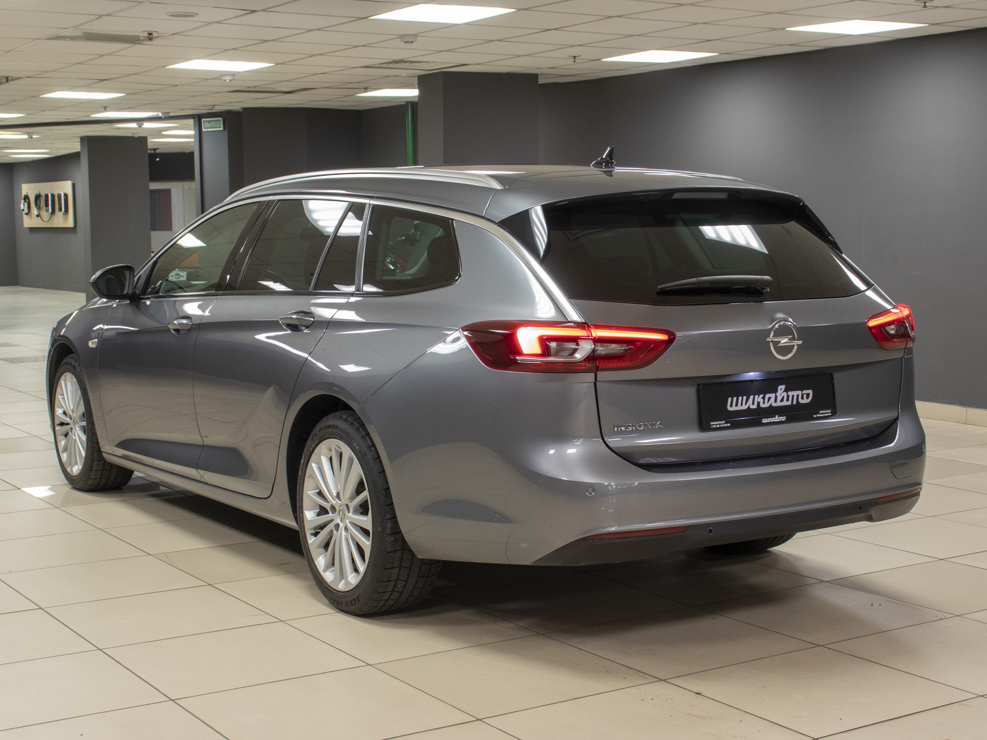 Opel Insignia Sports Tourer 1.6D Dynamic