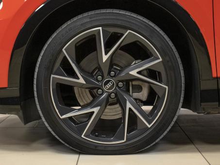 Audi Q5 E-tron 50 Quattro