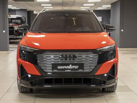 Audi Q5 E-tron 50 Quattro