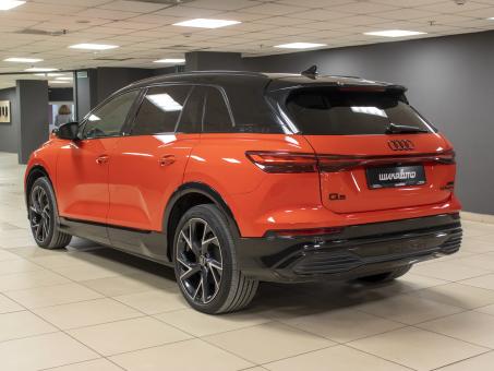 Audi Q5 E-tron 50 Quattro