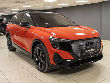 Audi Q5 E-tron 50 Quattro