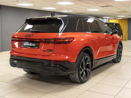 Audi Q5 E-tron 50 Quattro