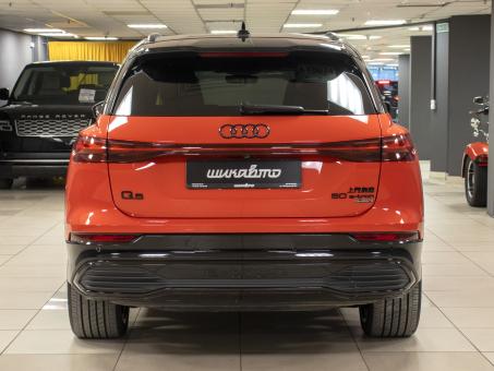 Audi Q5 E-tron 50 Quattro