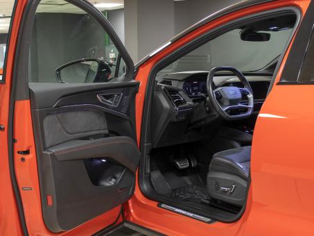 Audi Q5 E-tron 50 Quattro
