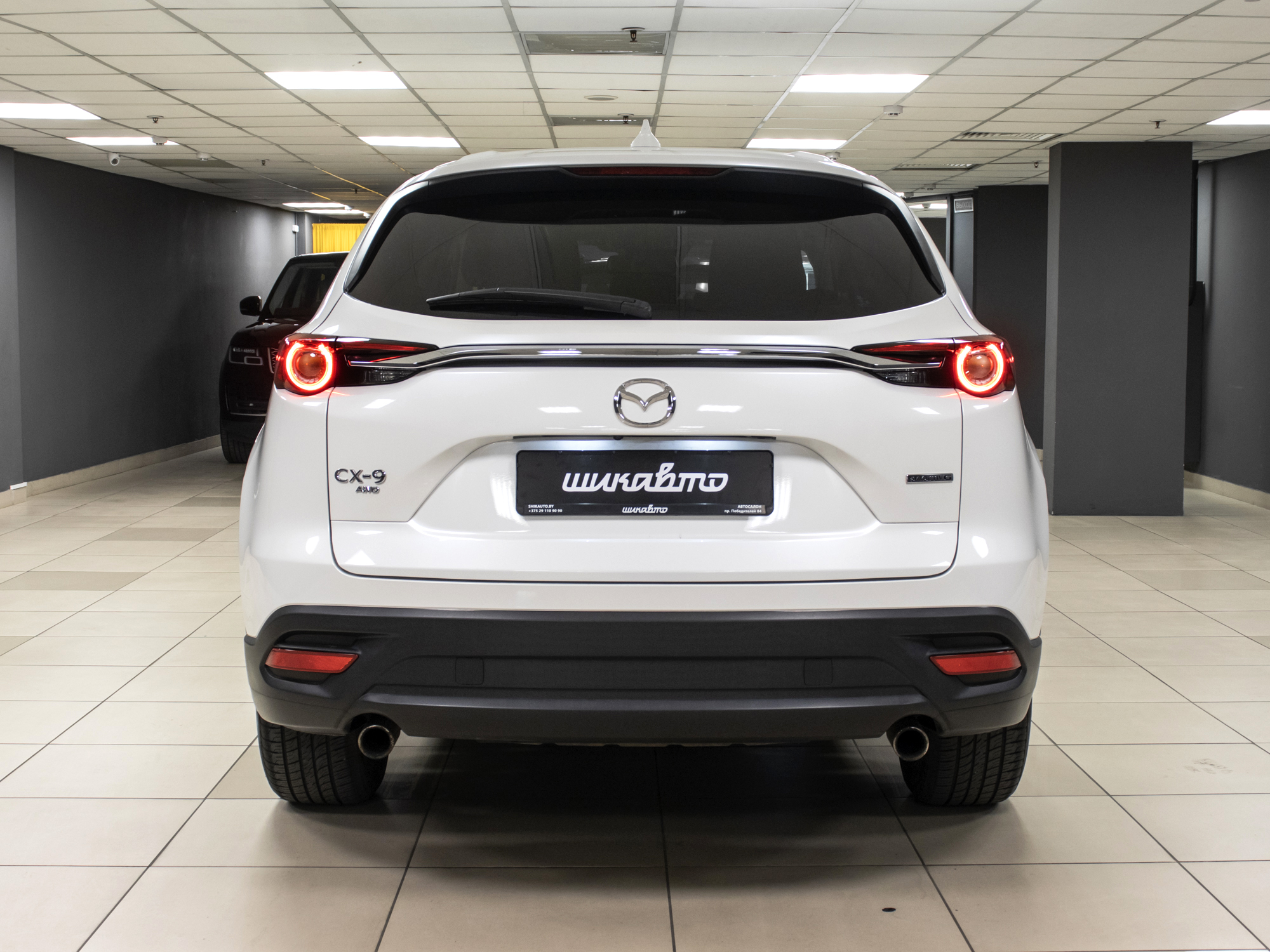 Mazda CX-9 