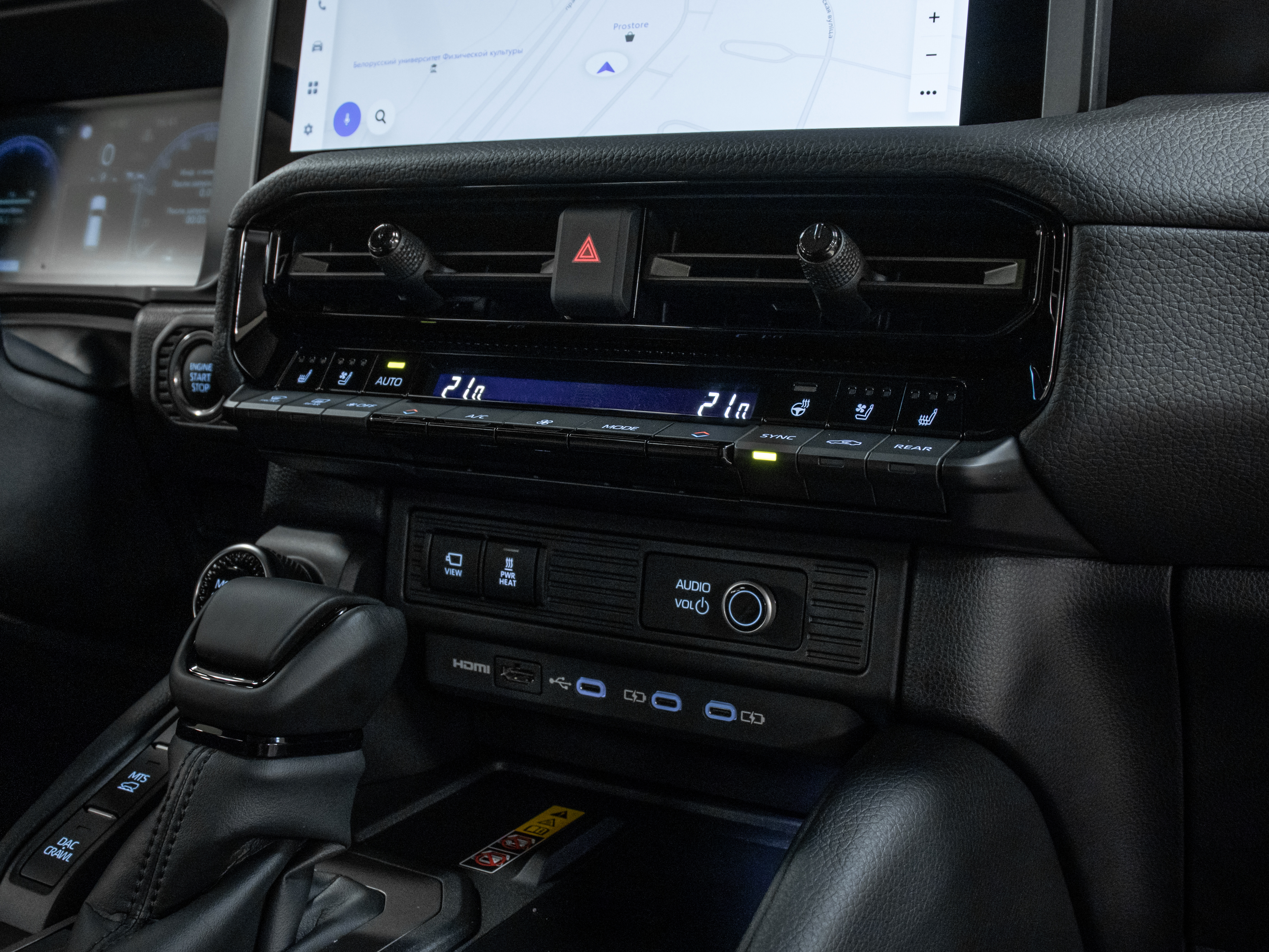 car