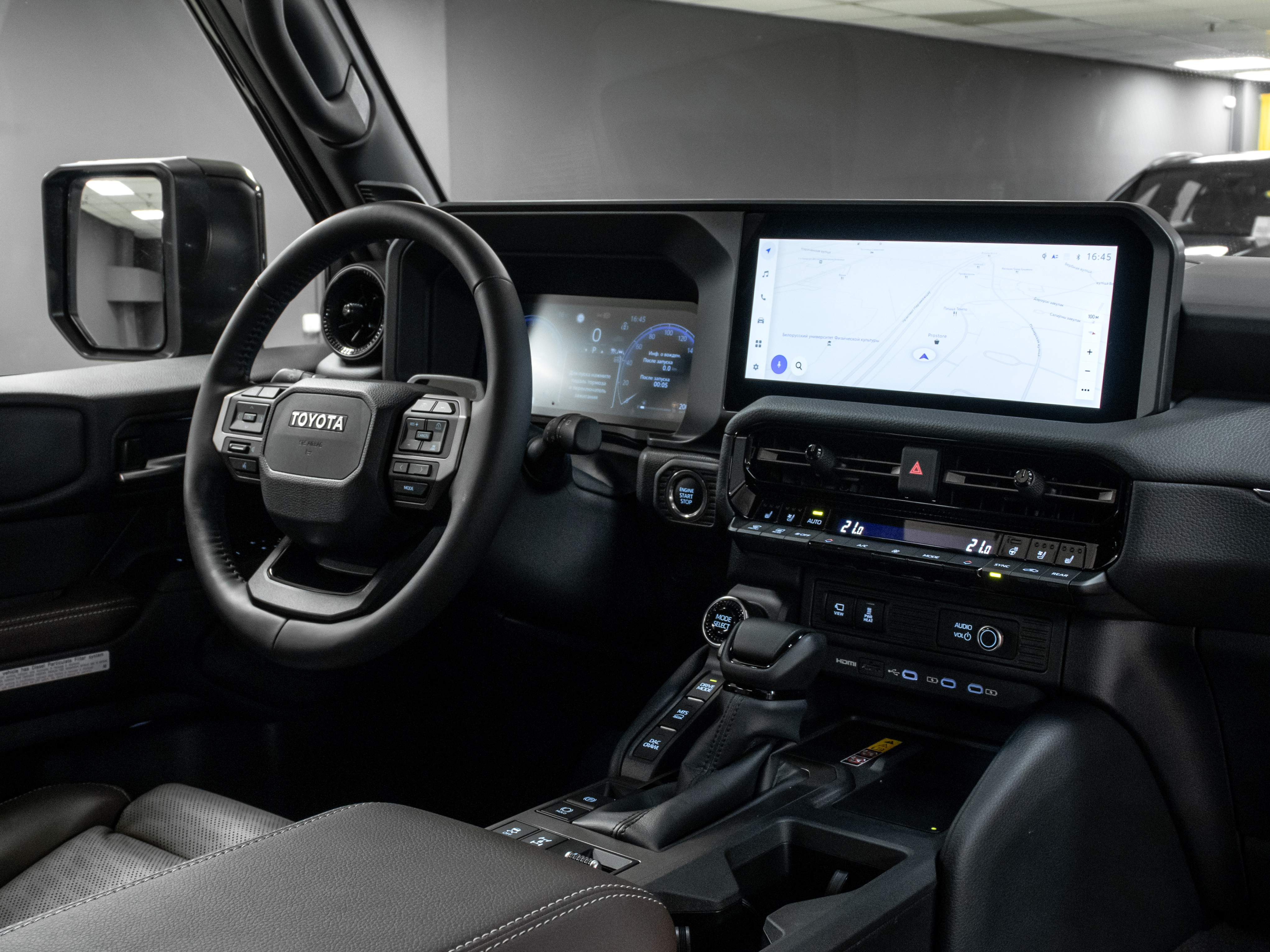 car