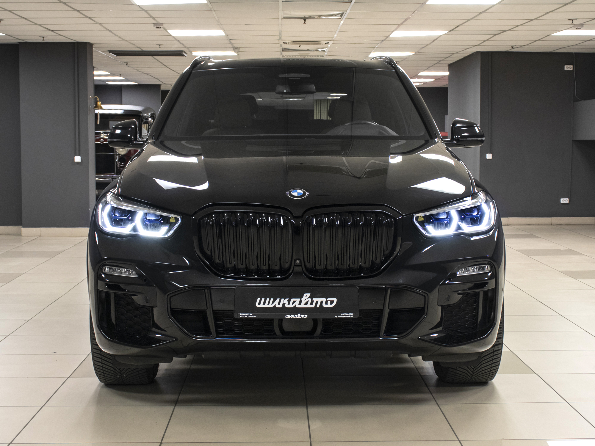 car