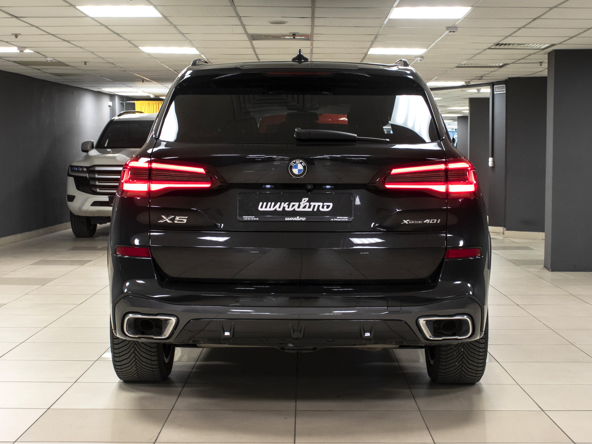 car