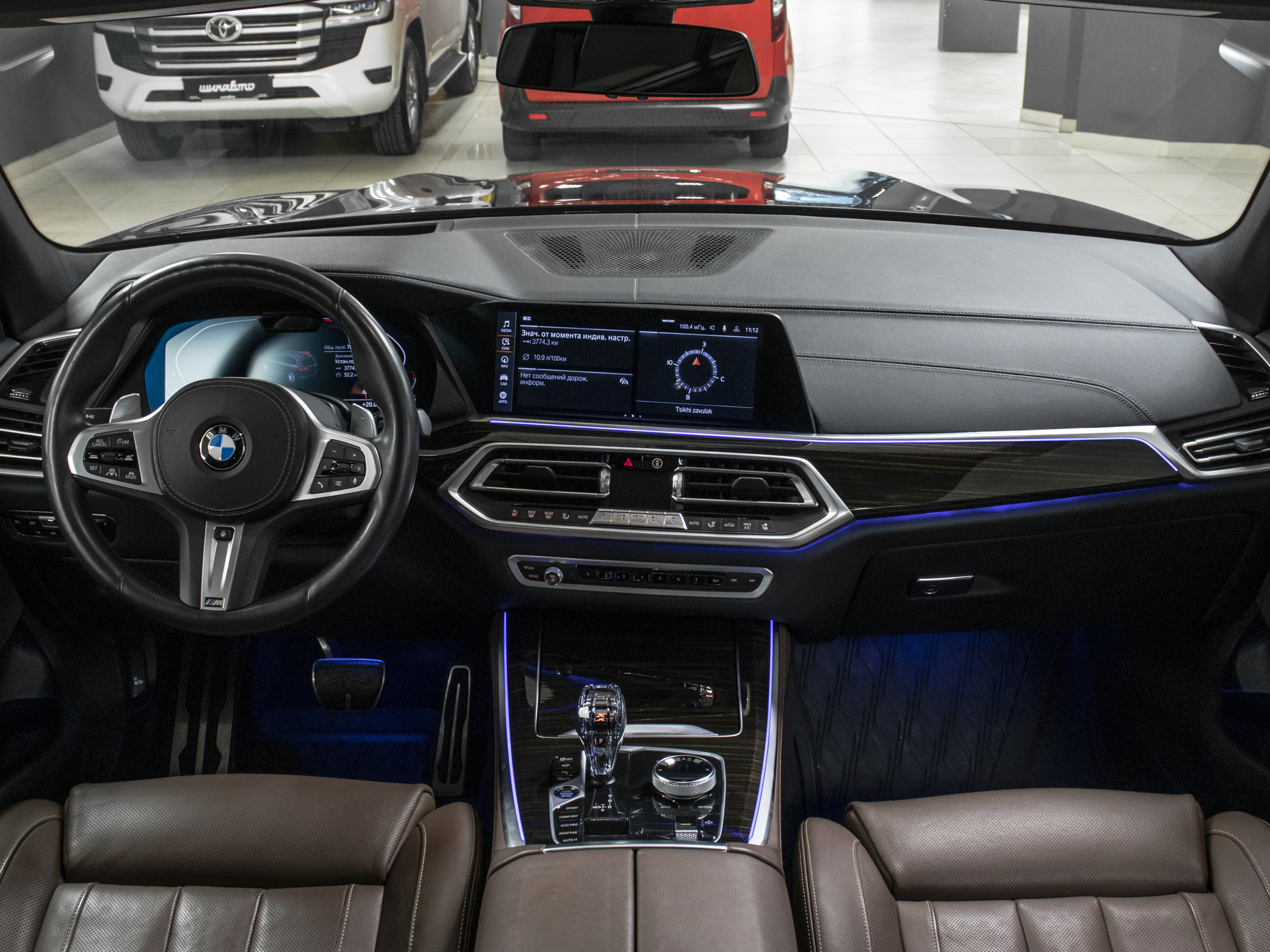 car