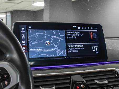 BMW 5 series 530 I