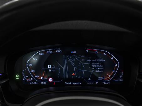 BMW 5 series 530 I