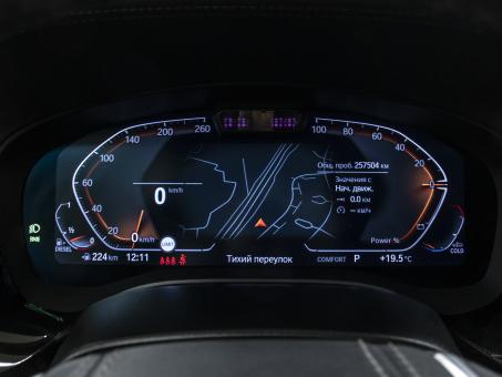 BMW 5 series 530 D Xdrive