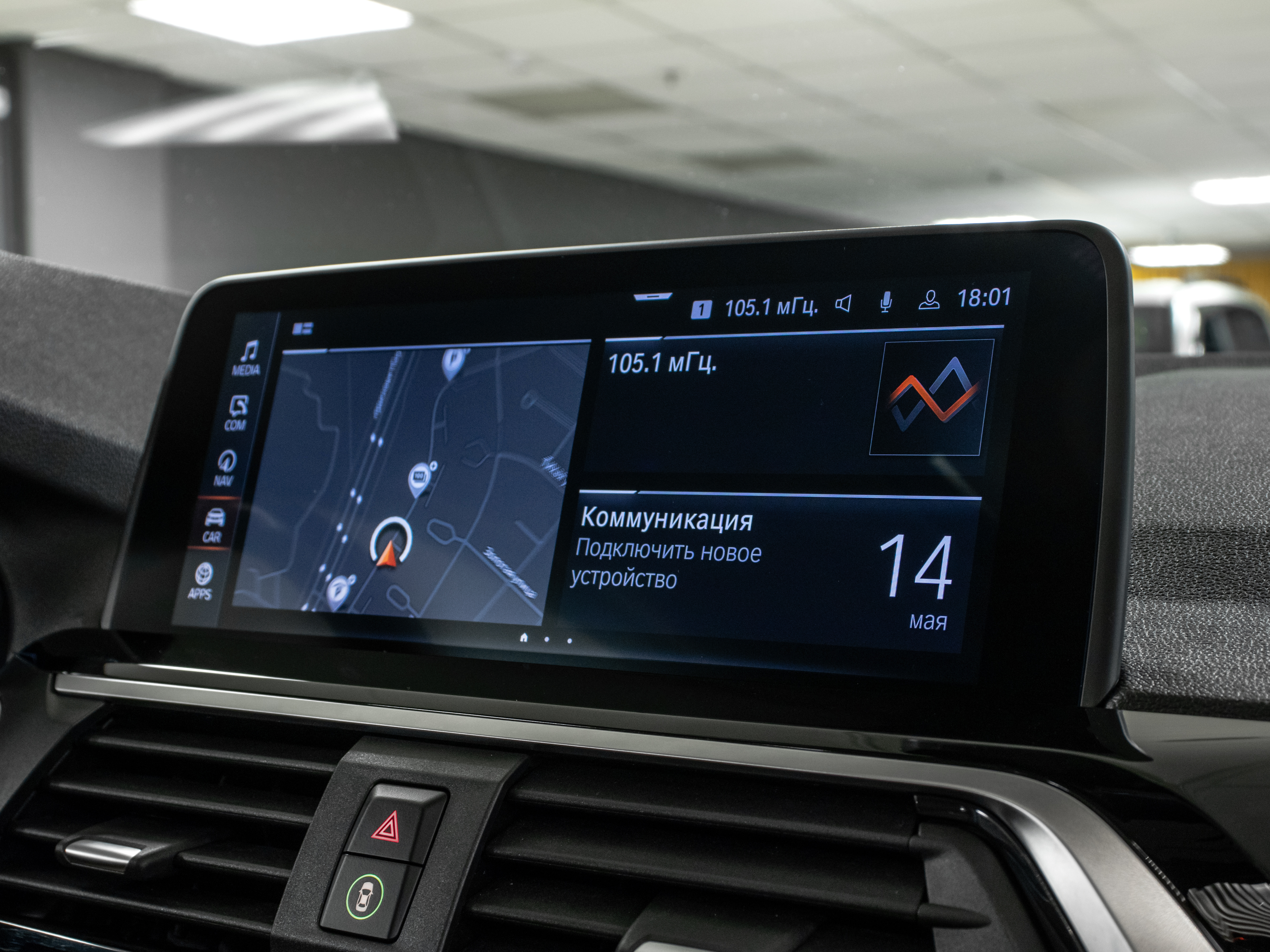 BMW X4 xDrive 20D