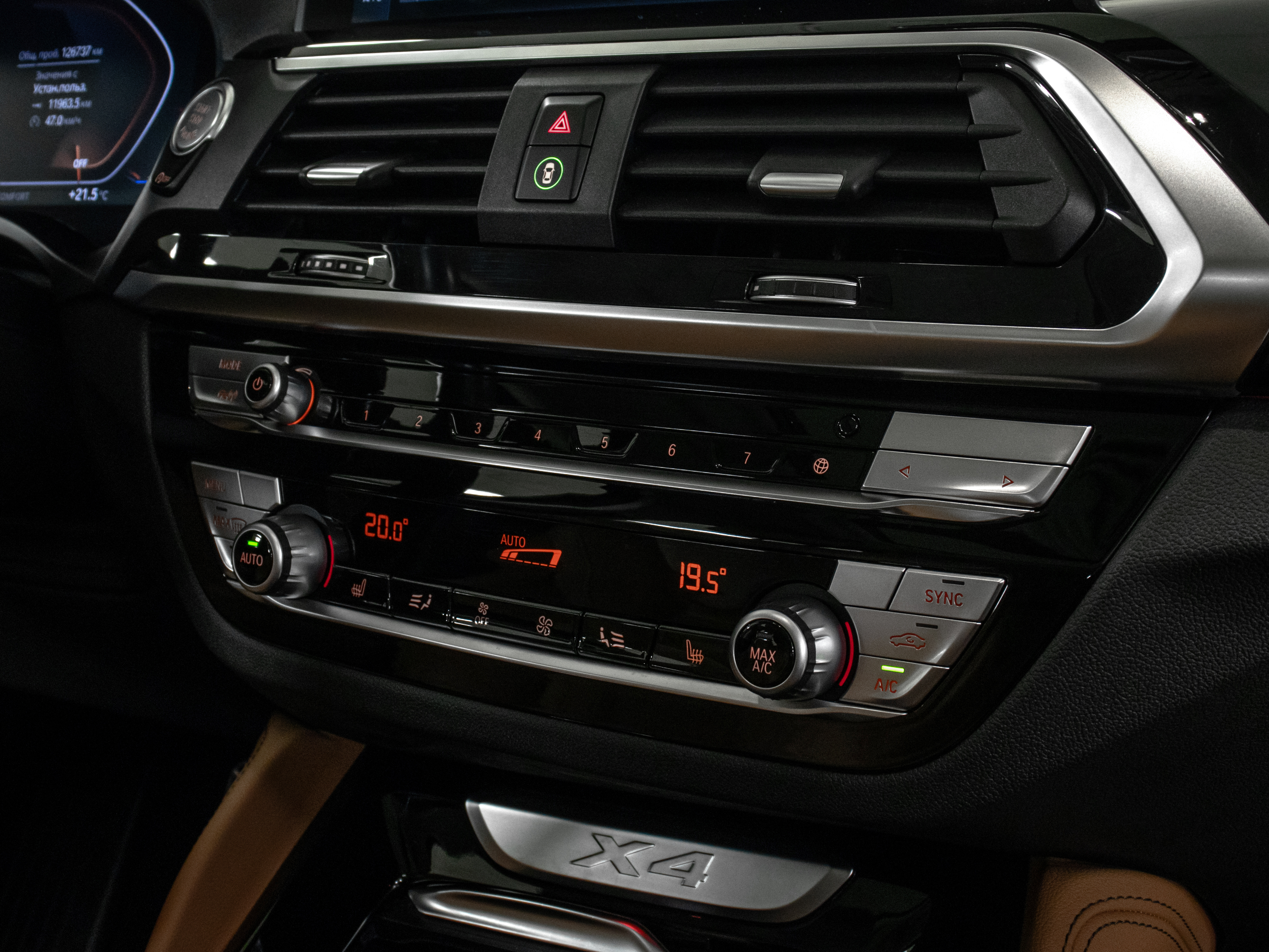 BMW X4 xDrive 20D