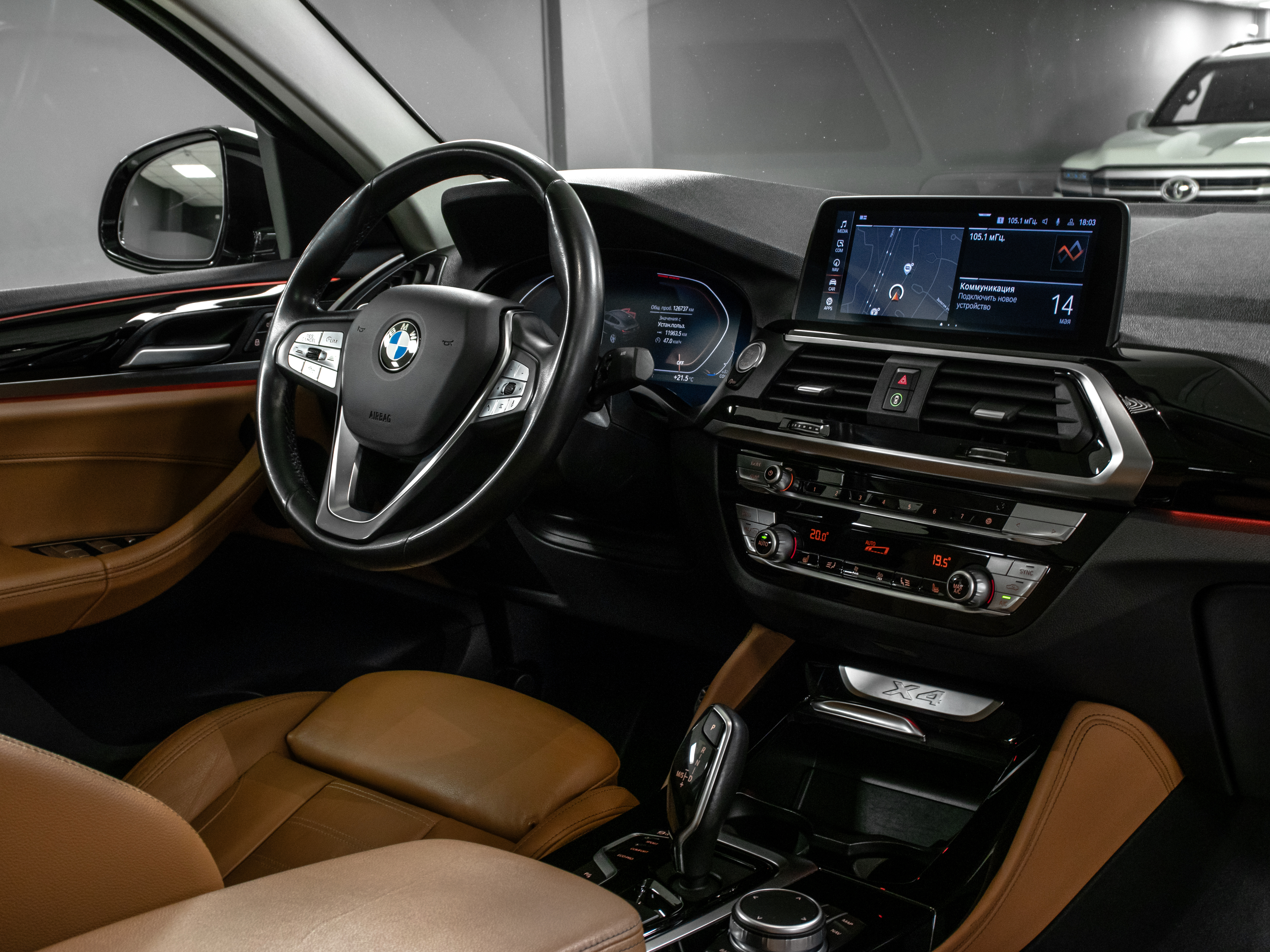 BMW X4 xDrive 20D