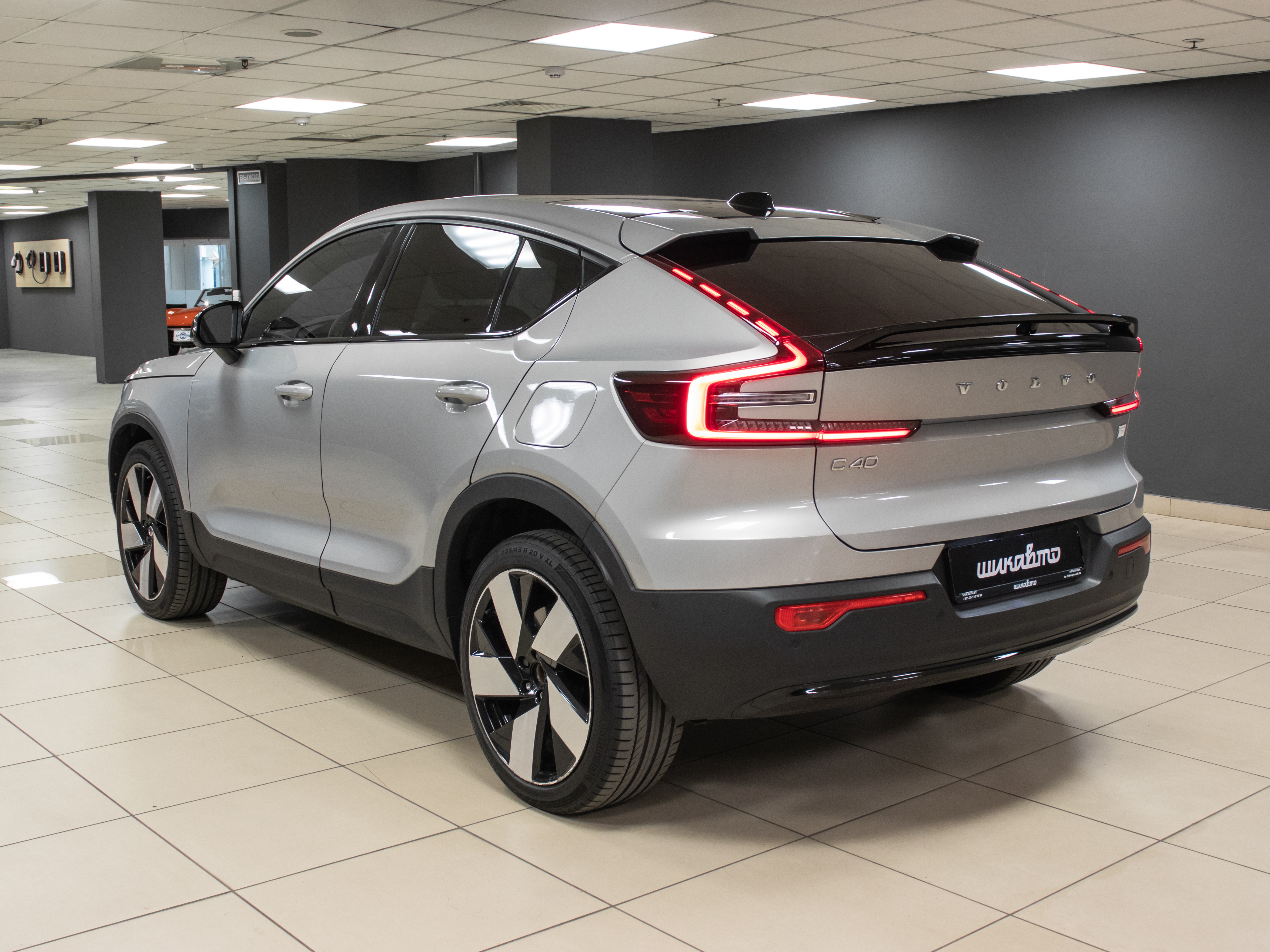 Volvo C40 