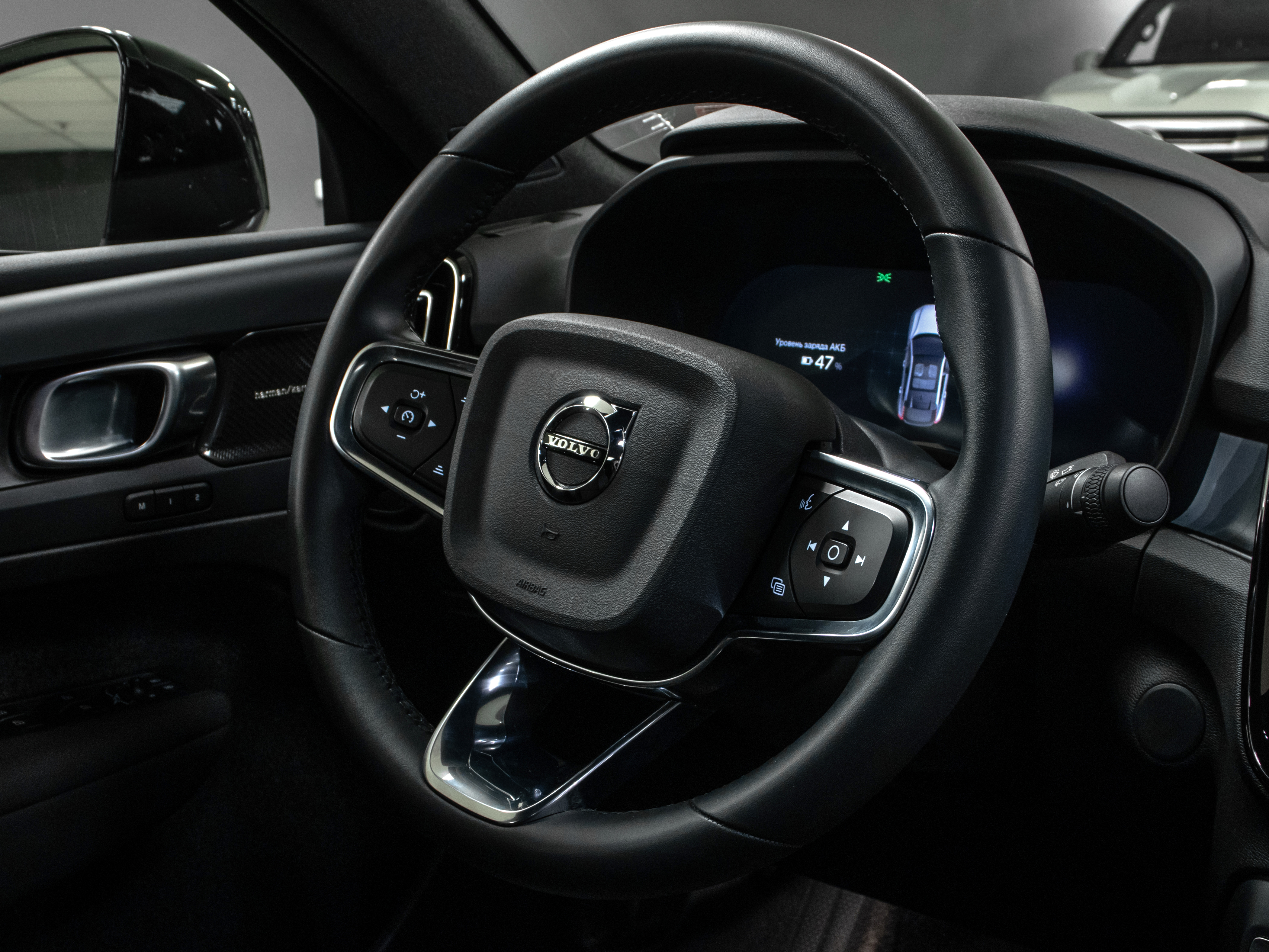 Volvo C40 