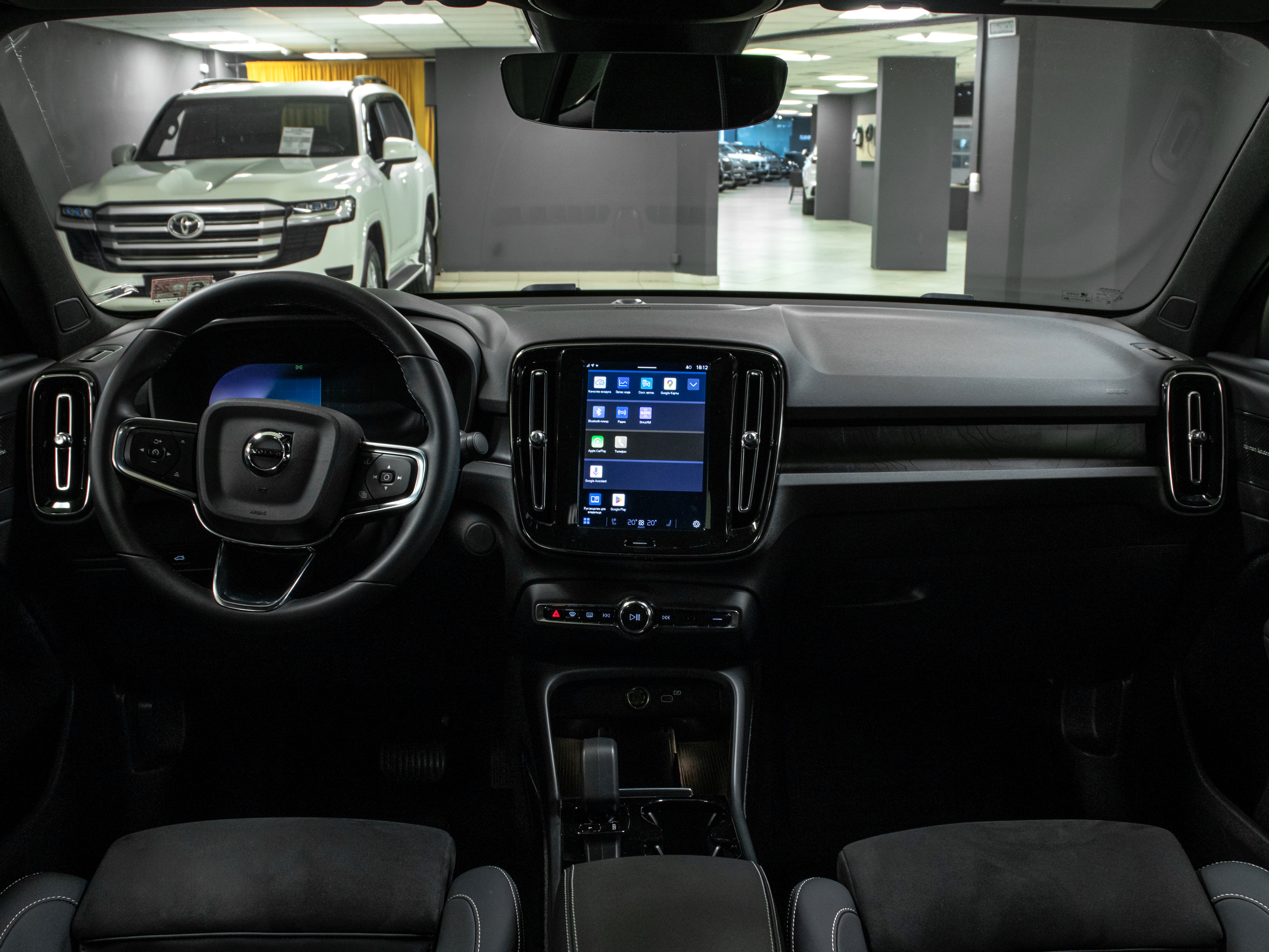 Volvo C40 