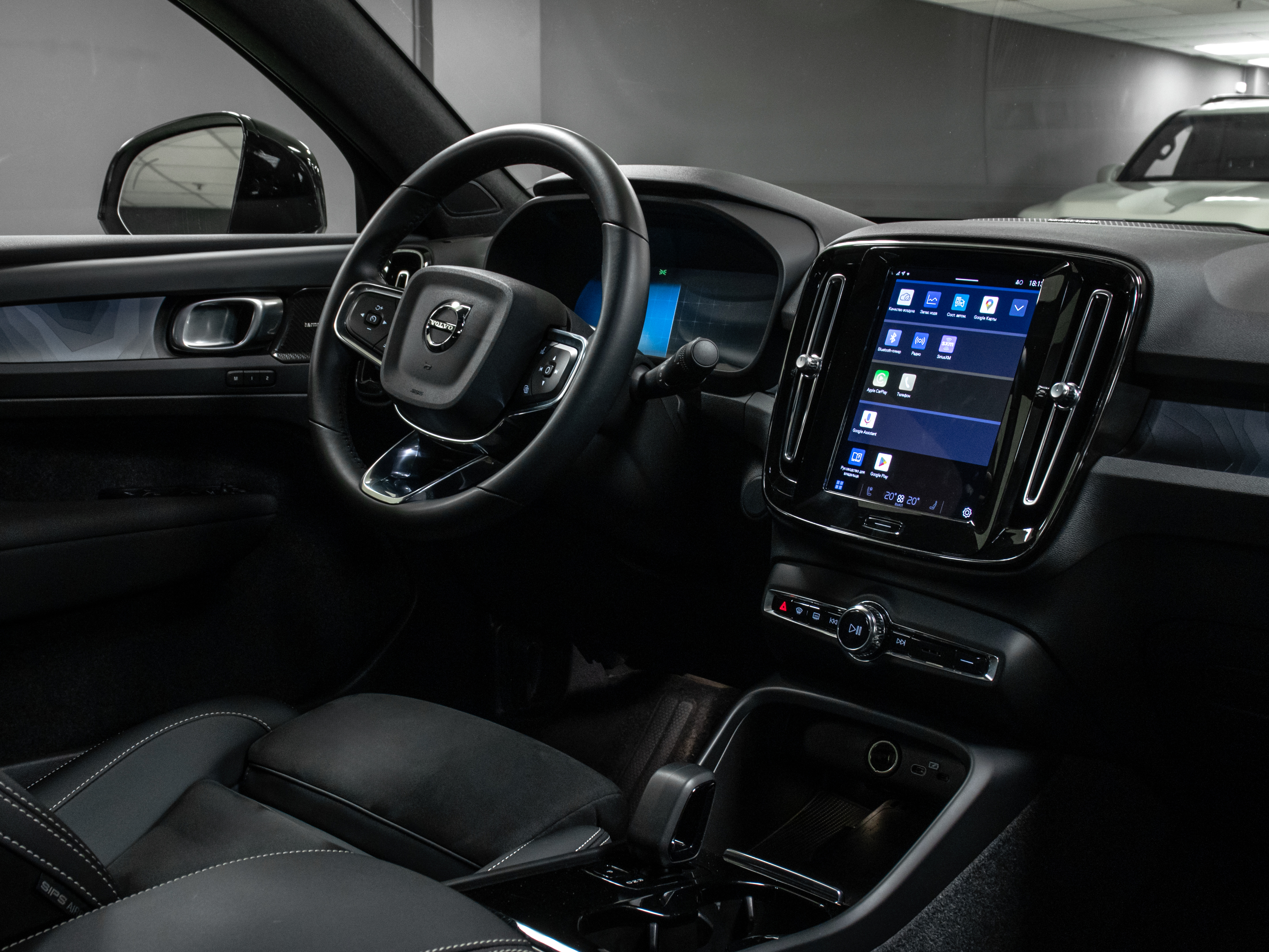Volvo C40 