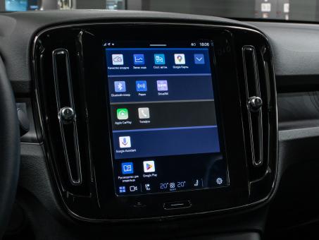 Volvo C40 
