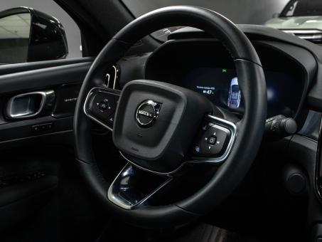 Volvo C40 